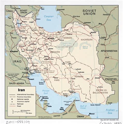 List of cities in Iran by province .
